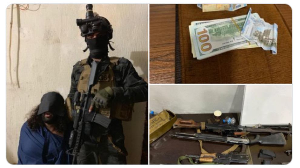 Список задержанных террористов. Задержали террористов в Екатеринбурге сирийский террорист.