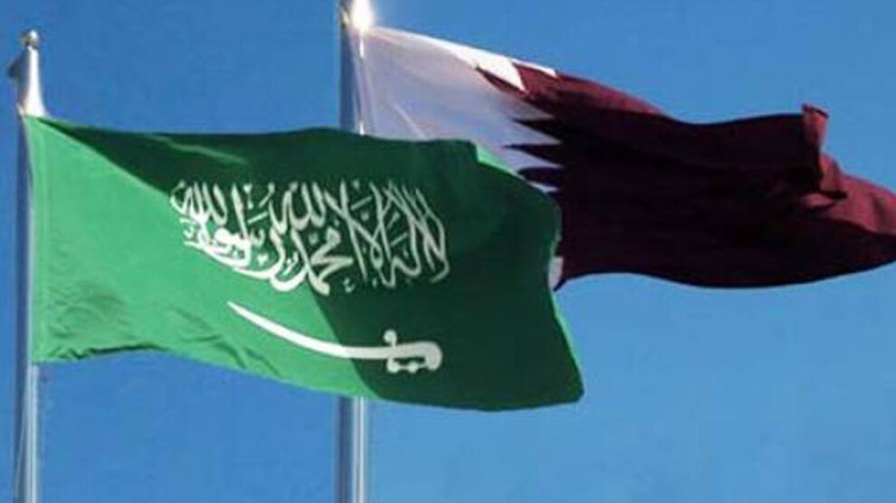 Саудовская Аравия после второй мировой войны флаг. Катар памятник руки флаг. Саудовская Аравия с чем связан фоаг. Кто сильнее Саудовская армия или Украина. Саудовская аравия открыла границы